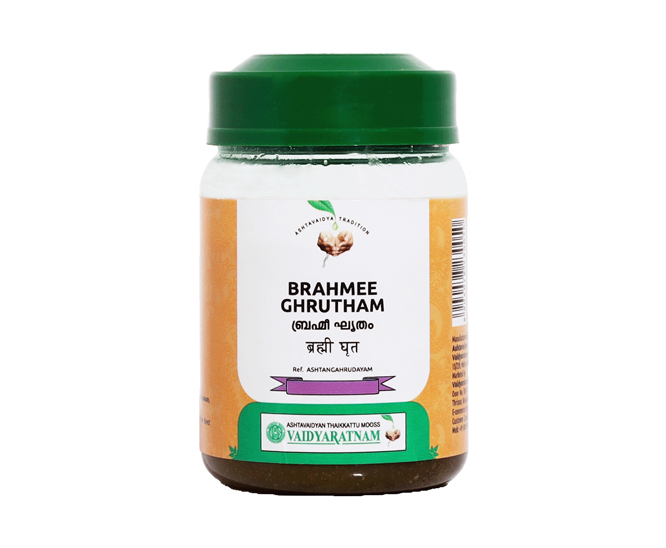 BHRAHMEEGHRUTHAM150GM.png