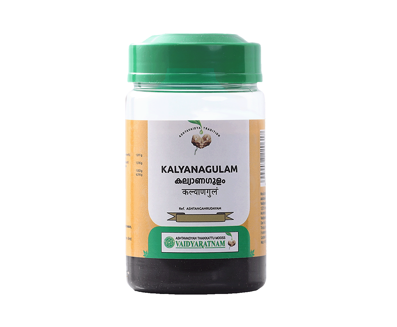 KalyanagulamLeham.png
