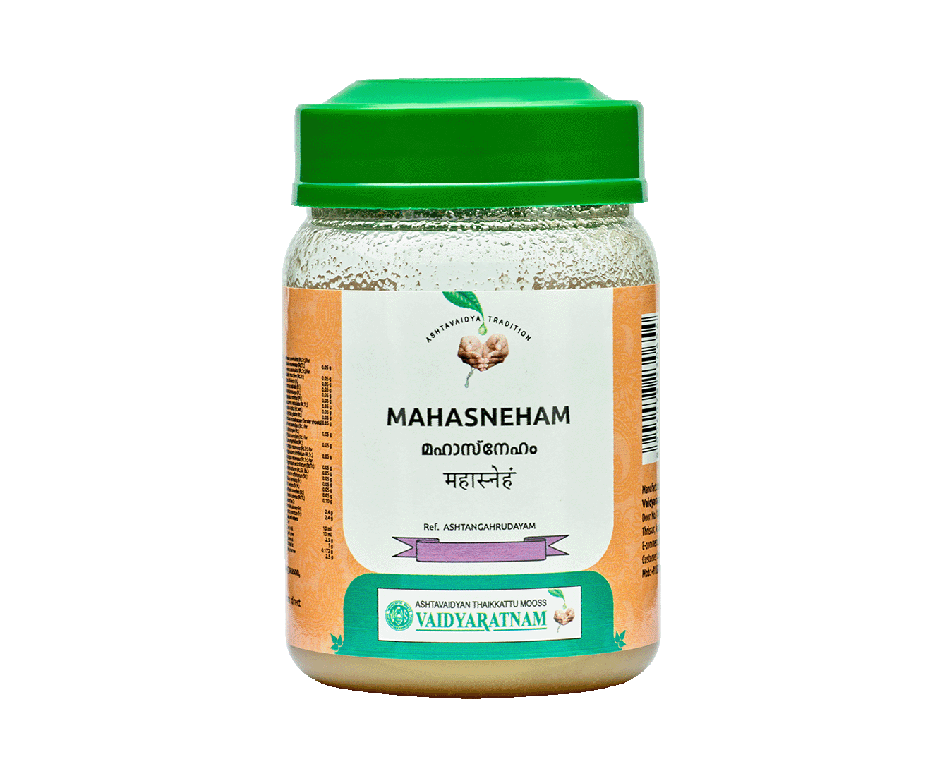 MAHASNEHAMGHRUTHAM150GM.png