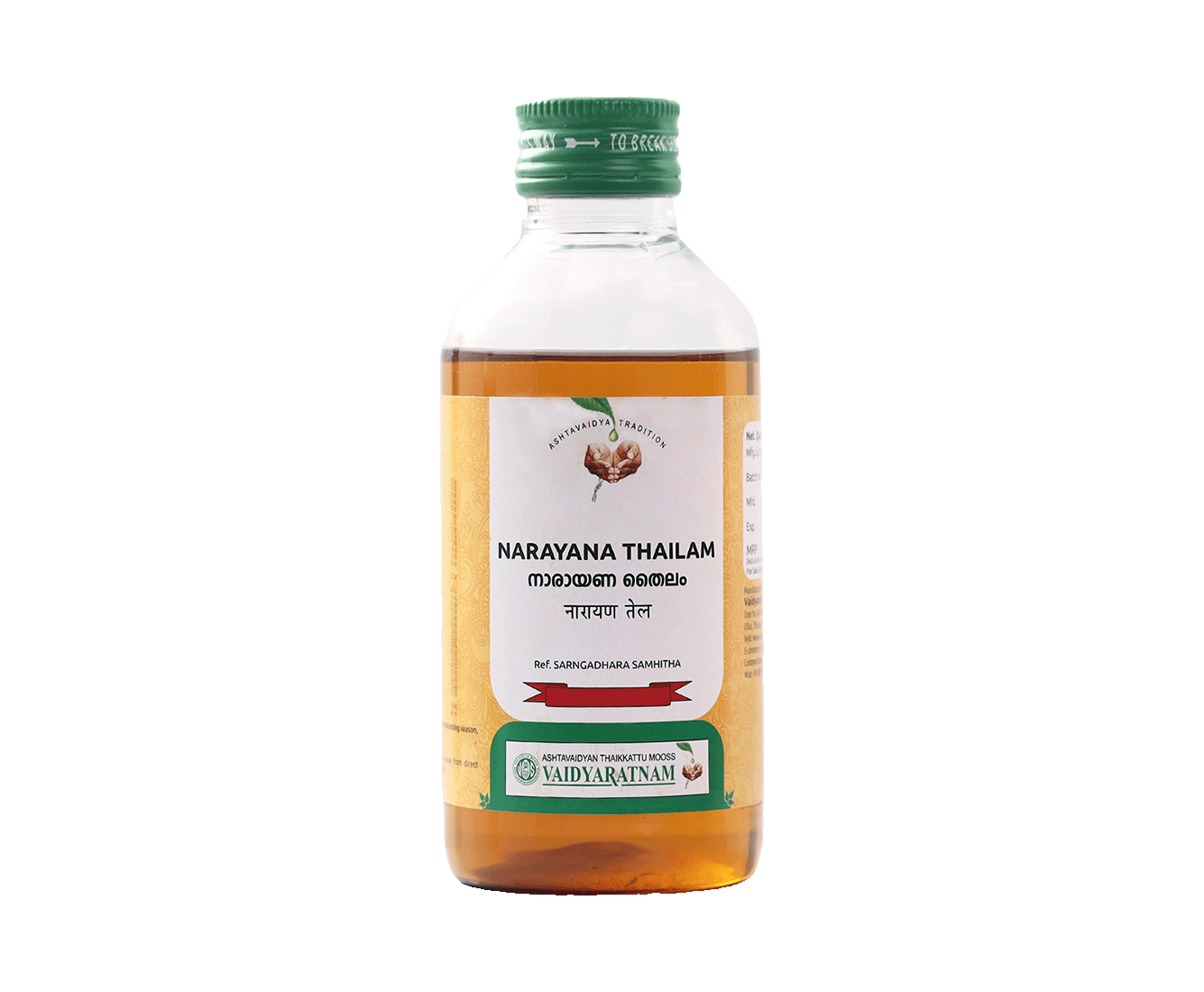 NARAYANATHAILAM200ML.png