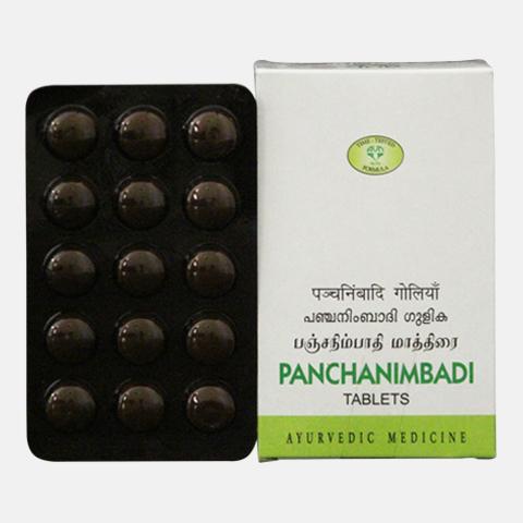 Panchanimbadi