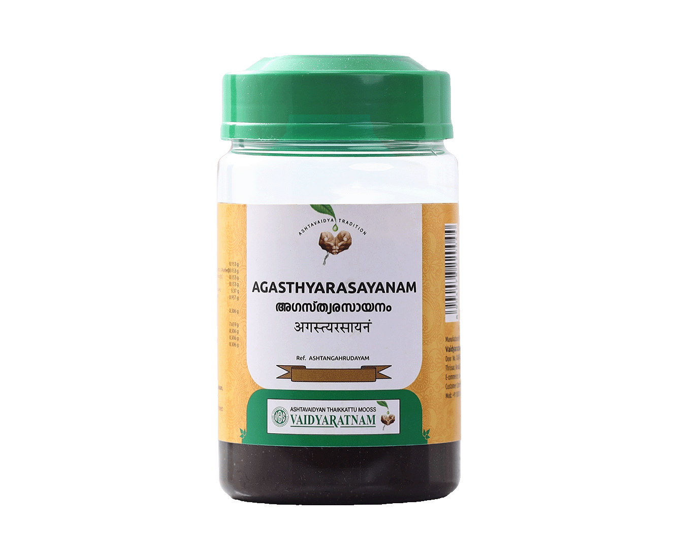 AGASTHYARASAYANAM250GM.png