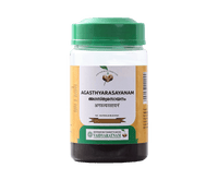 Agasthya Rasayanam