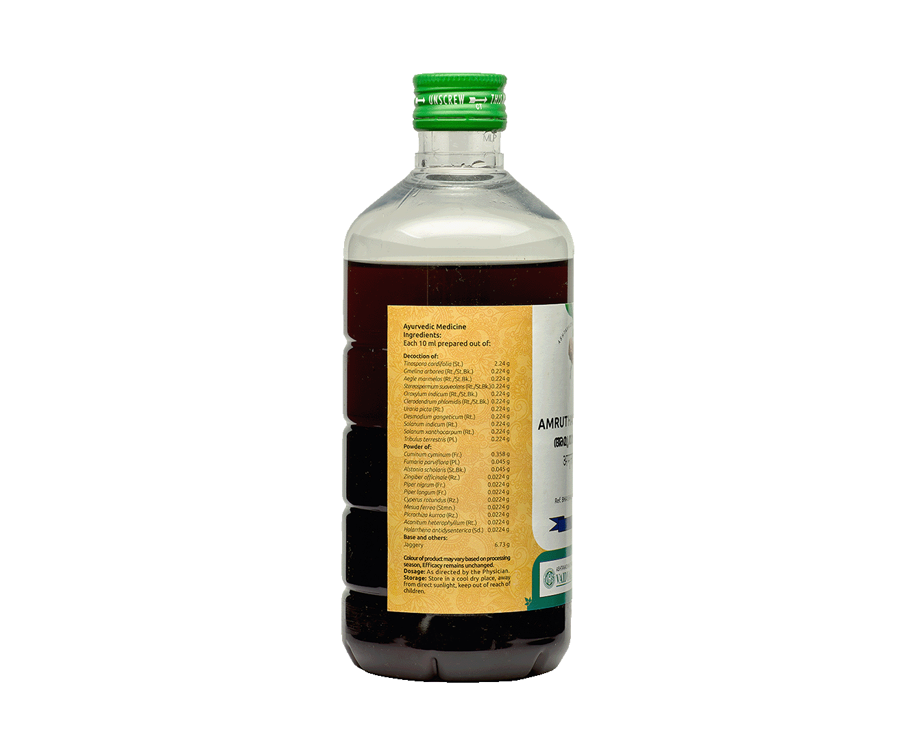 AMRITHARISHTAM450ML..png