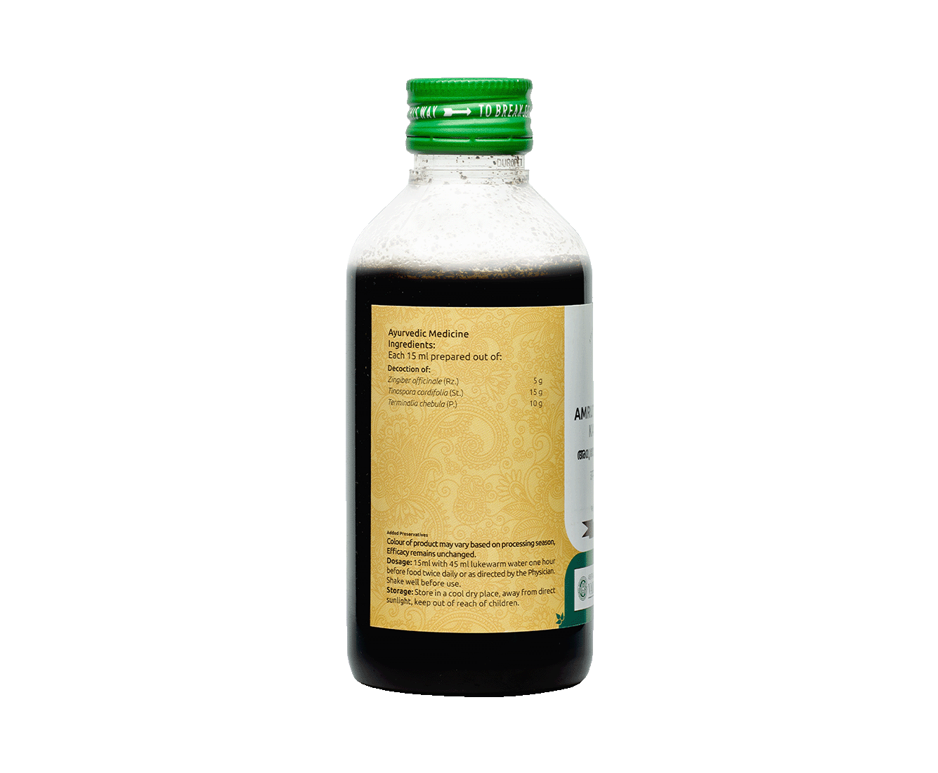 AMRITHOTHARAMKASHAYAM200ML..png