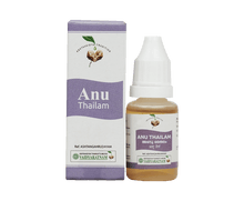 Anu Thailam