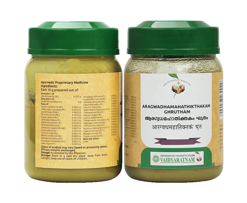 ARAGWADAMAHATHIKTHAKAMGHRUTHAM150GM..png