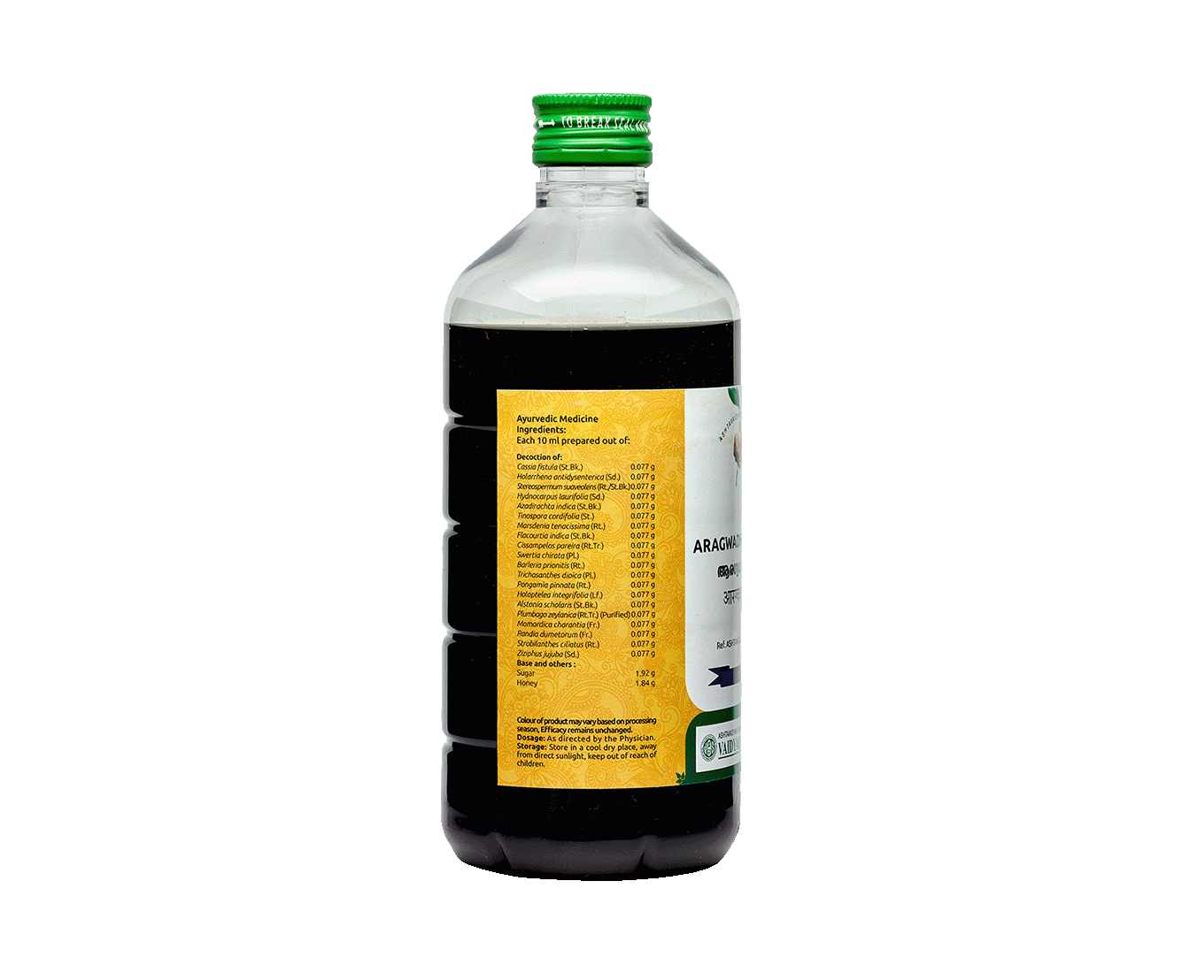ARAGWADHASAVAM450ML..png