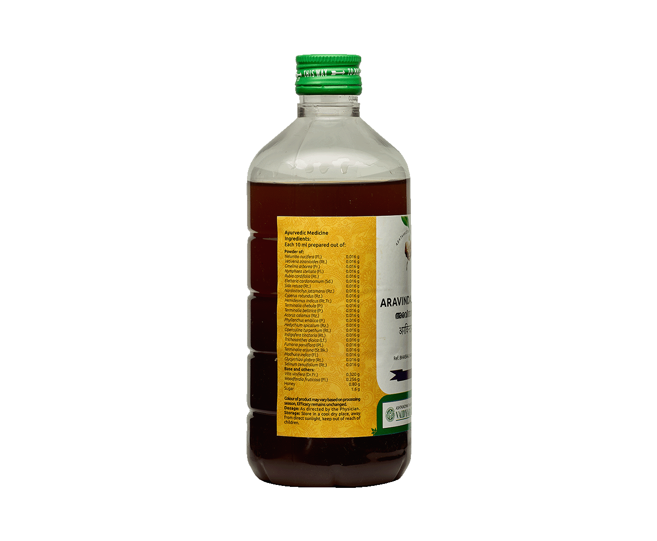 ARAVINDASAVAM450ML..png