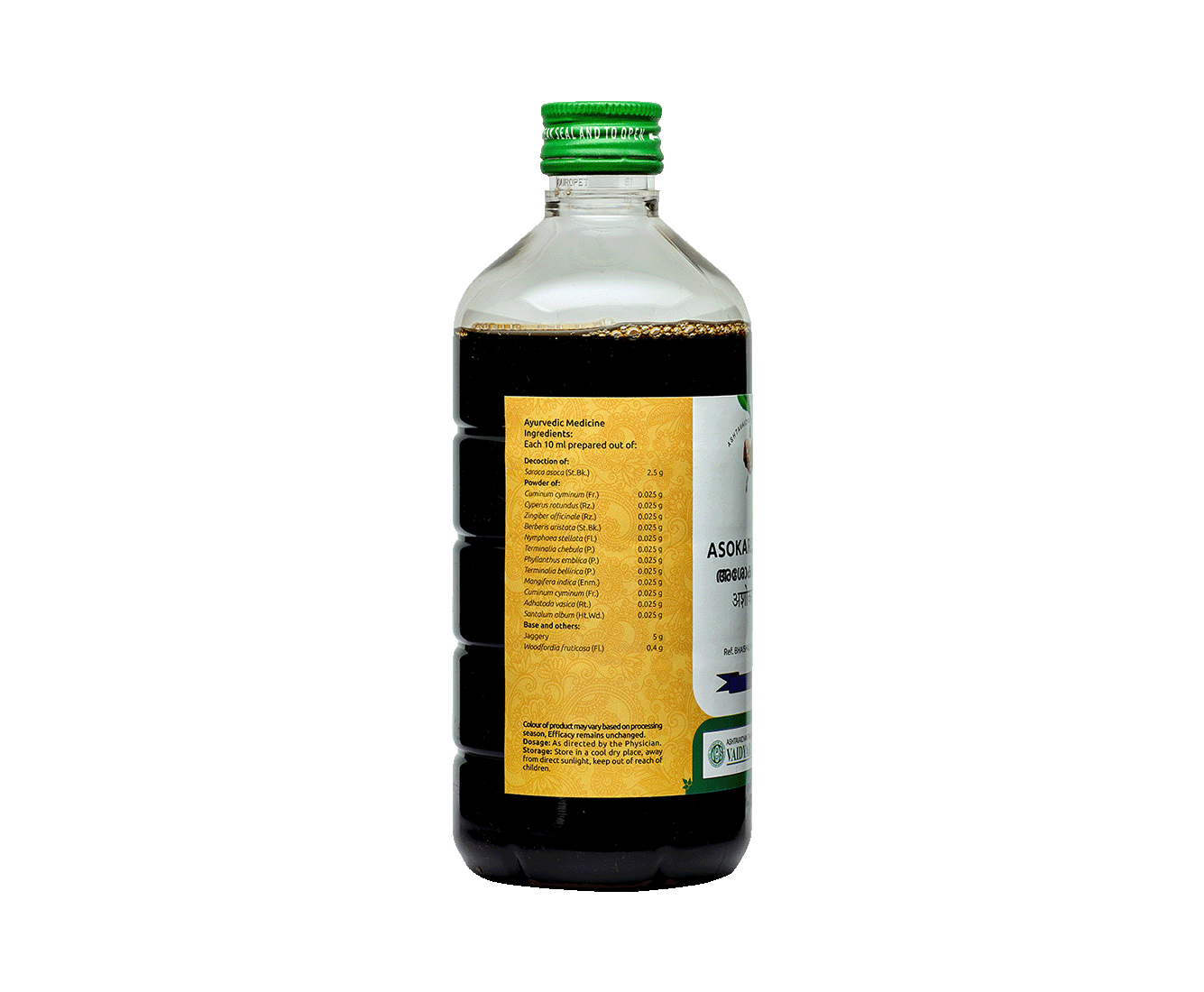 ASOKARISHTAM450ML..png