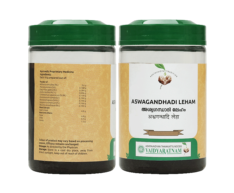ASWAGANDHADILEHAM500GM..png