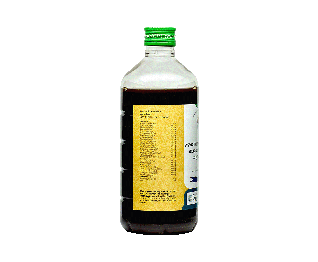 ASWAGANDHARISHTAM450ML..png