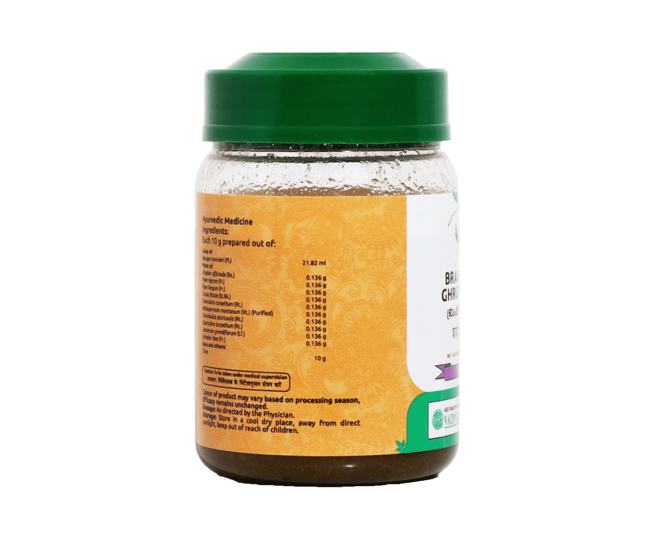 BHRAHMEEGHRUTHAM150GM..png