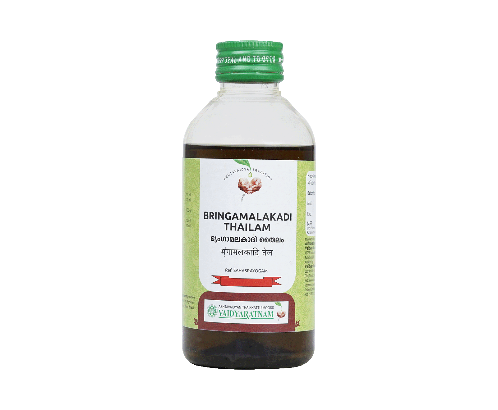 Bhringamalakadi Thailam