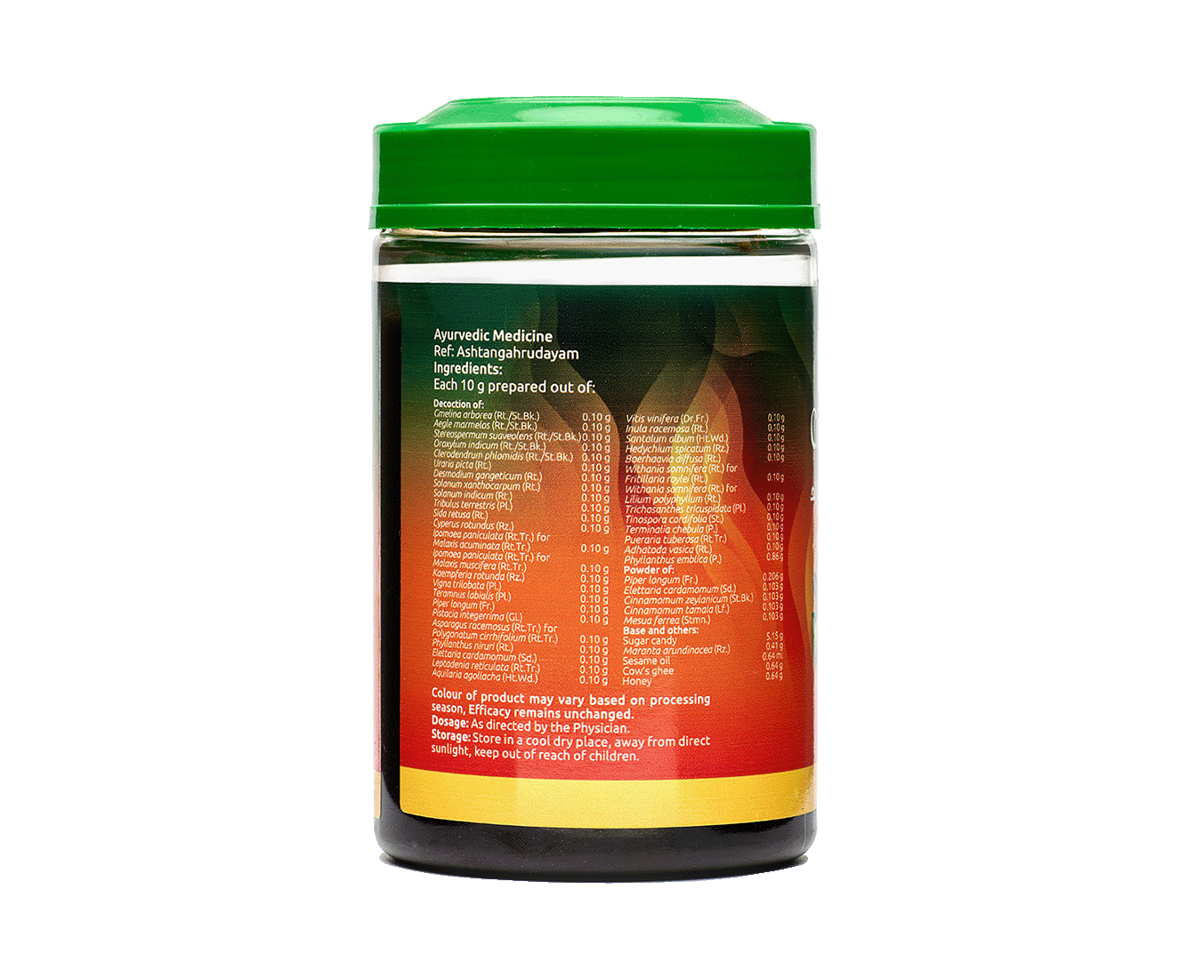 CHYAVANAPRASAM500GM..png
