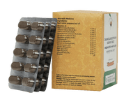 Dasamoolakaduthrayam Kashaya Tablets