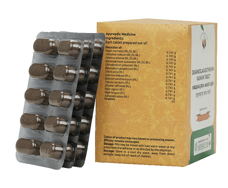 Dasamoolakaduthrayam Kashaya Tablets
