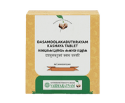 Dasamoolakaduthrayam Kashaya Tablets