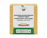 Dasamoolakaduthrayam Kashaya Tablets