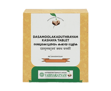 Dasamoolakaduthrayam Kashaya Tablets
