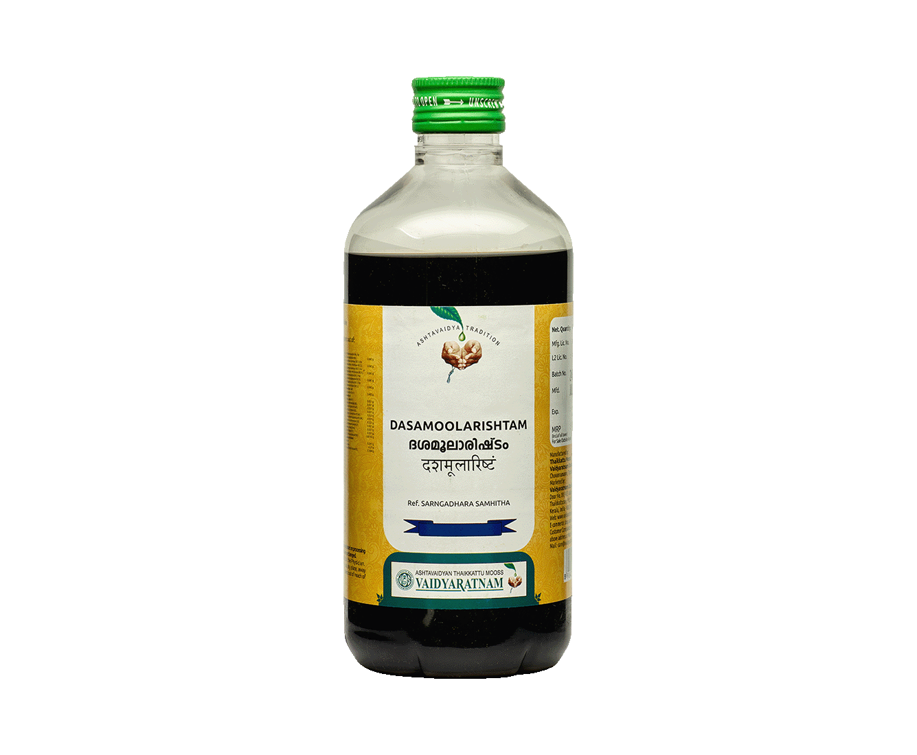 DASAMOOLARISHTAM450ML.png