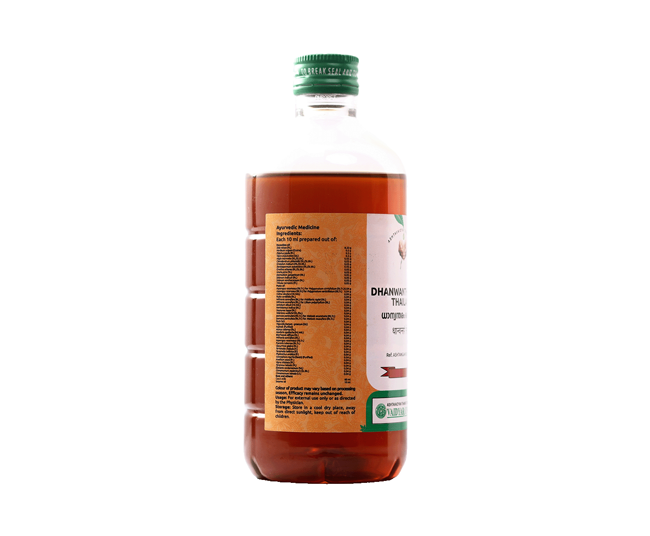 DHANWANTHARAMOIL450ML..png
