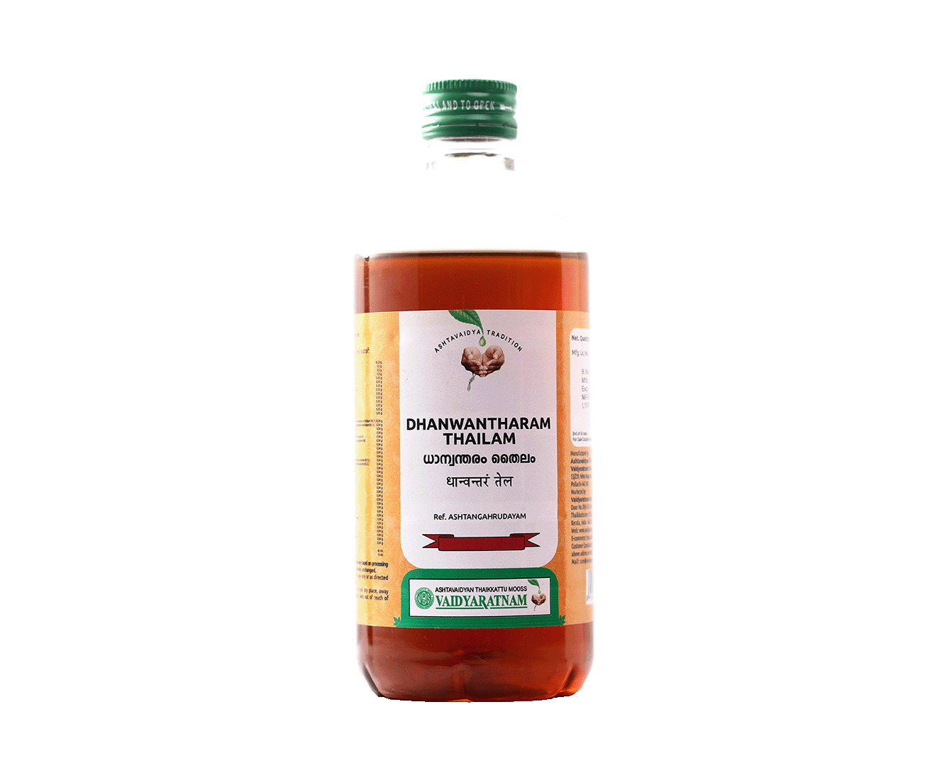 DHANWANTHARAMOIL450ML.png