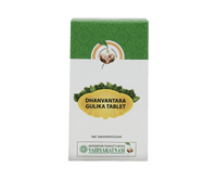 Dhanvantharam Gulika