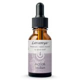 Face Oil Medium