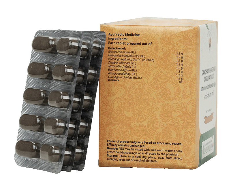GANDHARVAHASTHADIKASHAYAGULIKATABLET100NOS._2c4f441b-9b55-4249-ab66-2f499921b6c7.png