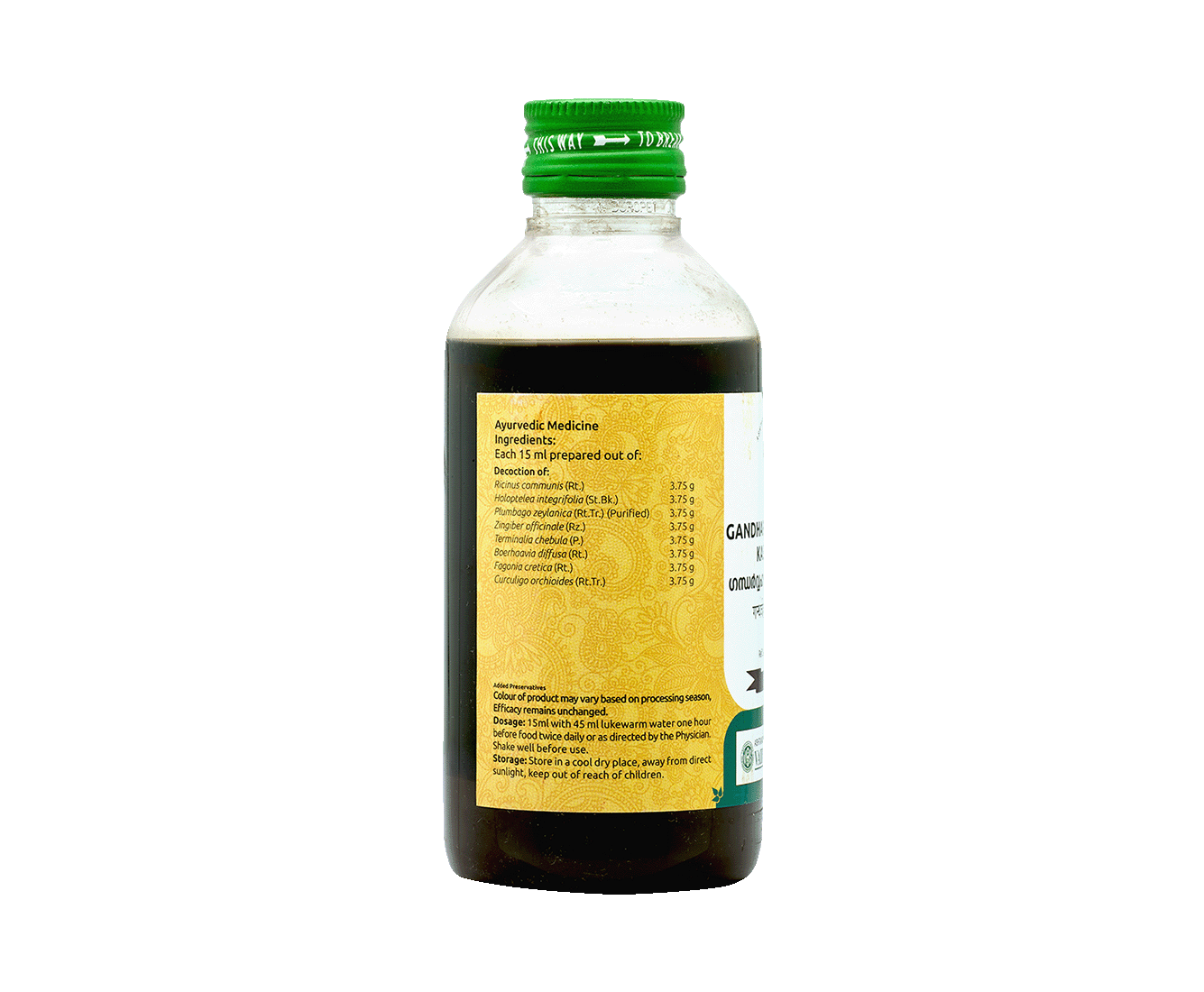 GANDHARVAHASTHADIKASHAYAM200ML..png