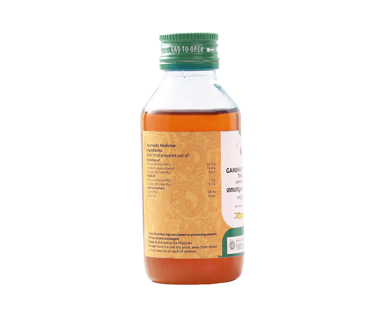 GANDHARVAHASTHATHAILAMCHIKKANAPAKAM100ML..png