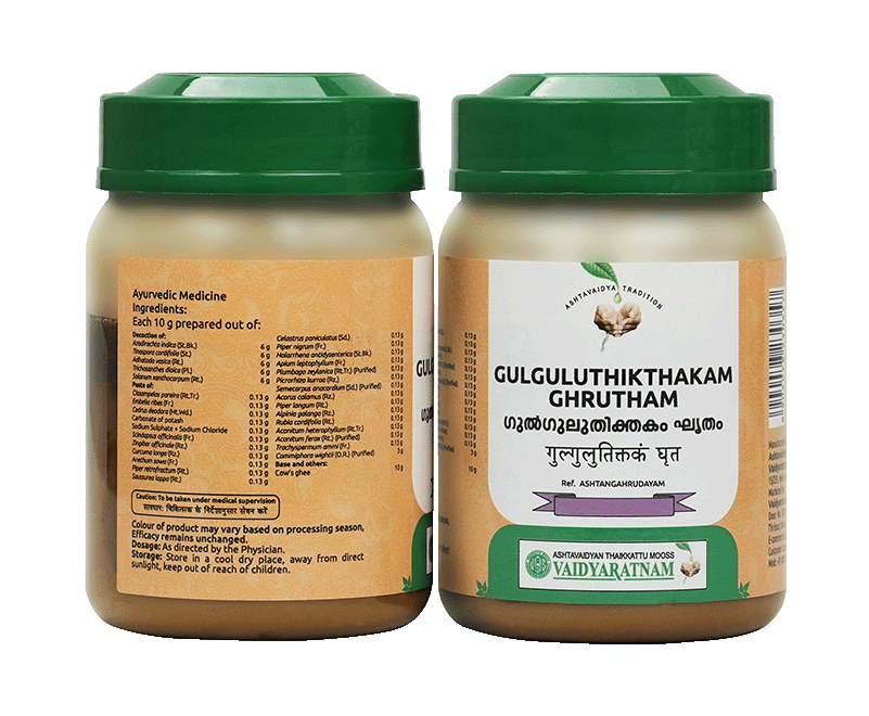 GULGULUTHIKTHAKAMGHRUTHAM150GM..png