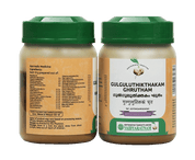 Gulguluthikthakam Ghrutham
