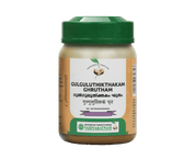 Gulguluthikthakam Ghrutham