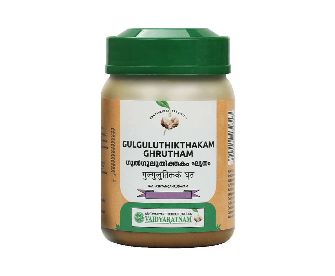 Gulguluthikthakam Ghrutham
