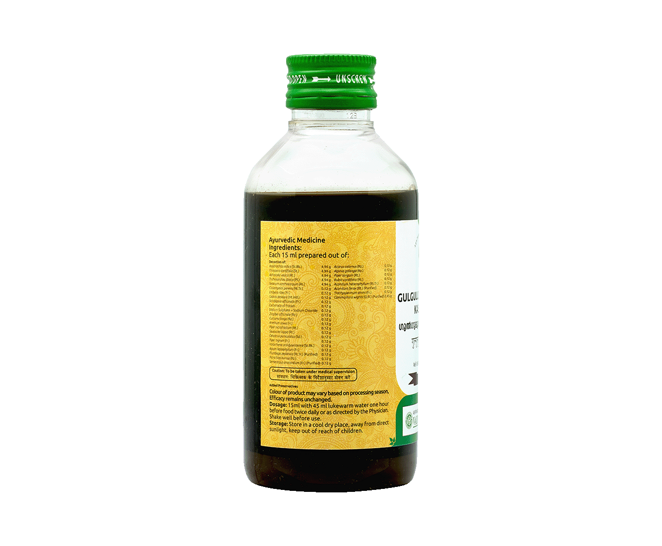 GULGULUTHIKTHAKAMKASHAYAM200ML..png