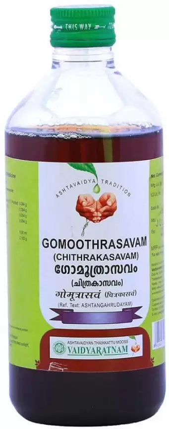 Gomoothr Asavam