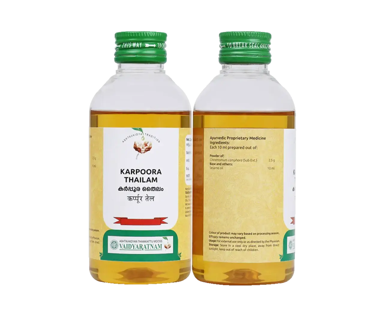KARPOORADITHAILAM200ML._2048x2048_b30f49b7-3cd3-4b89-b1a8-1678e61089f0.webp