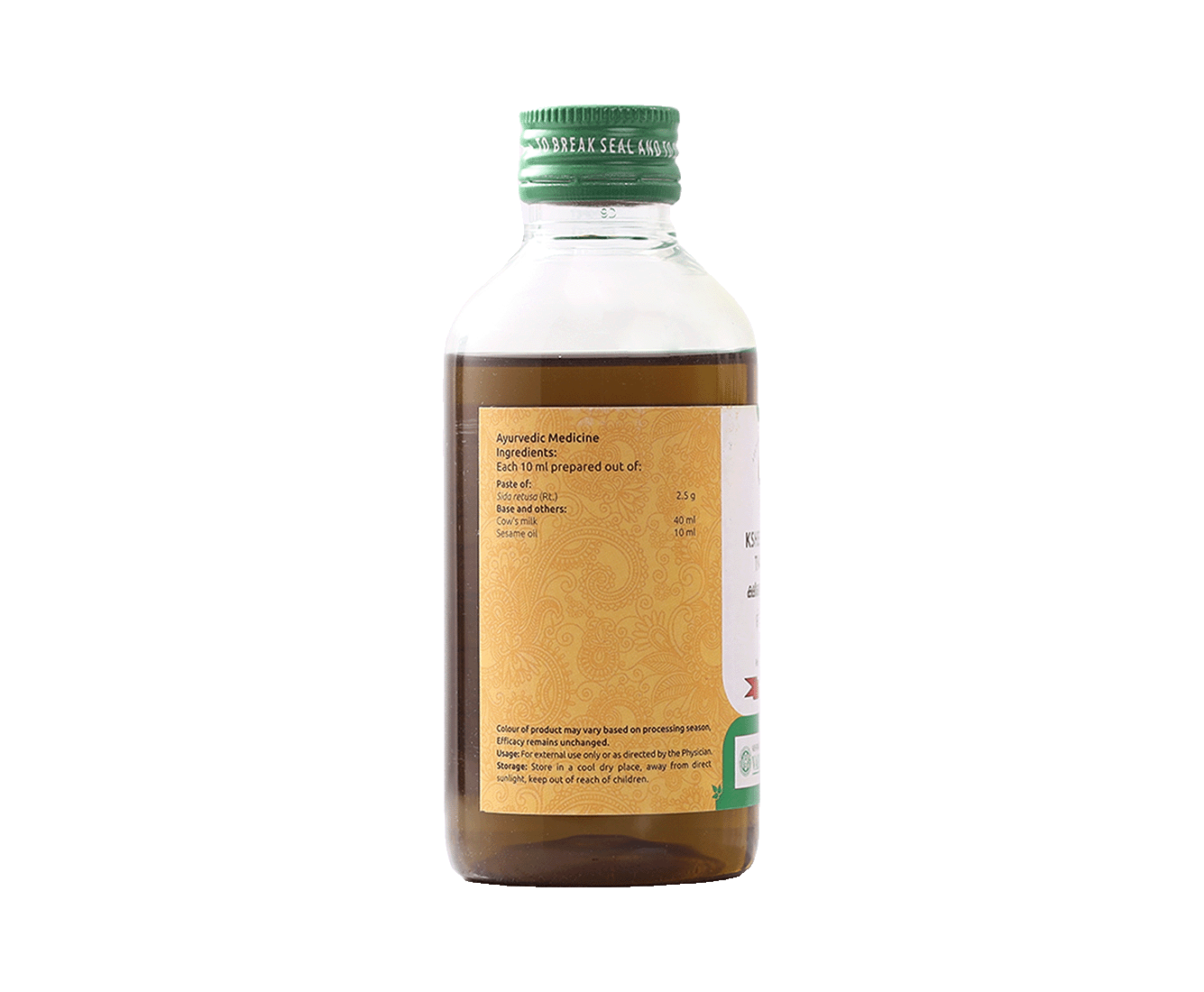 KSHEERABALAOIL200ML..png