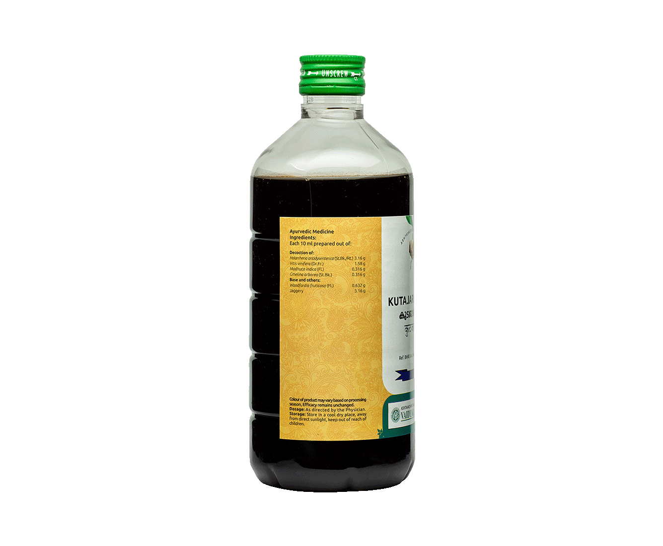 KUTAJARISHTAM450ML..png