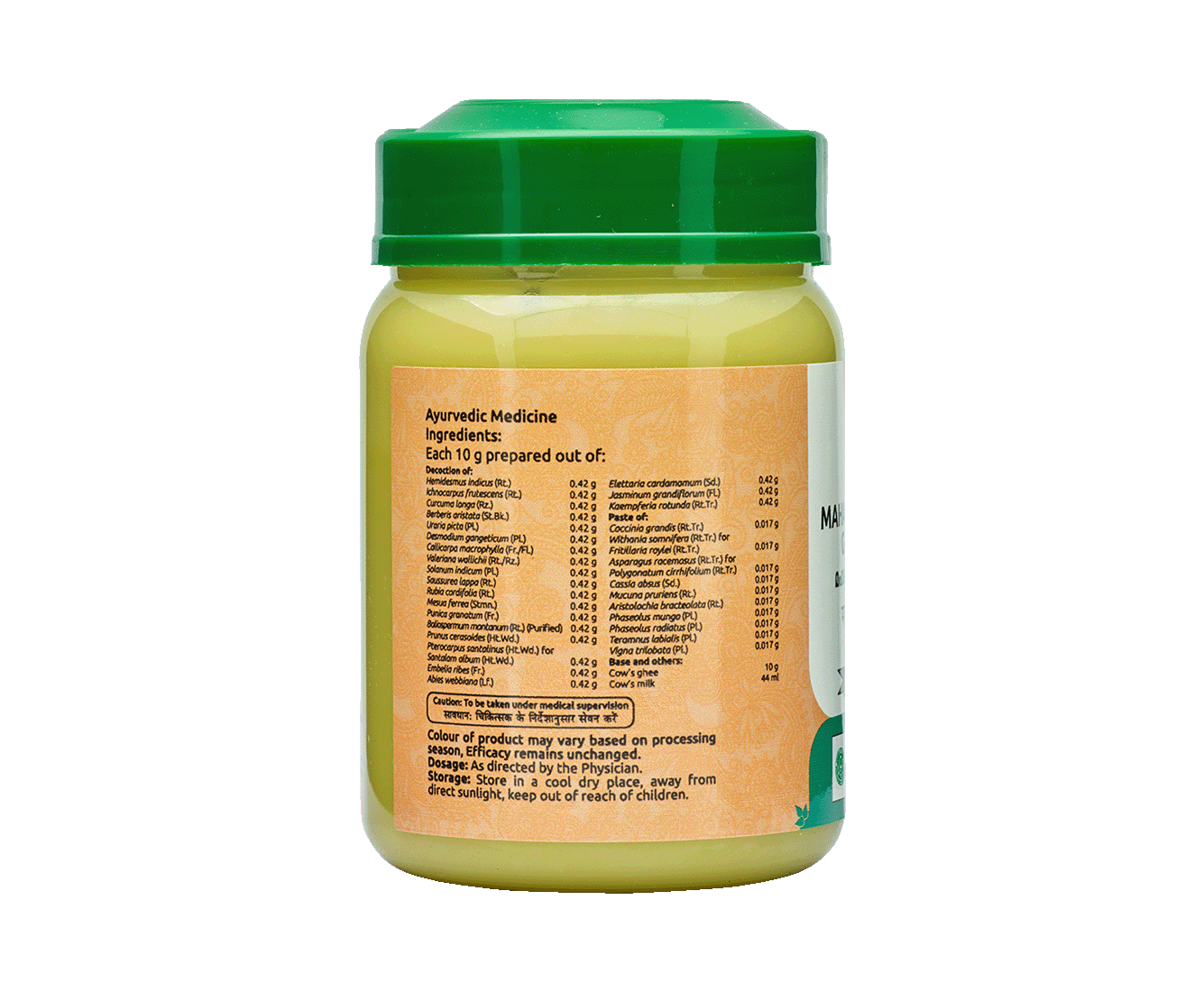 MahaKalyanakam Ghee