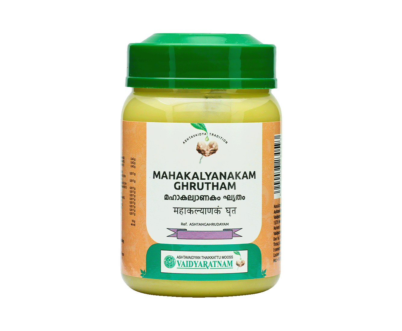 MahaKalyanakam Ghee