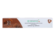 Mahathikthakam Grutham Ointment