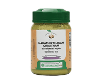 Mahathikthakam Ghrutham