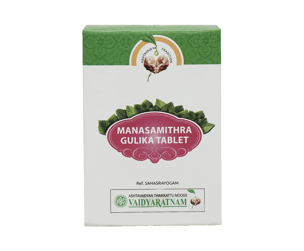 MANASAMITHRAGULIKATABLET100NOS.png