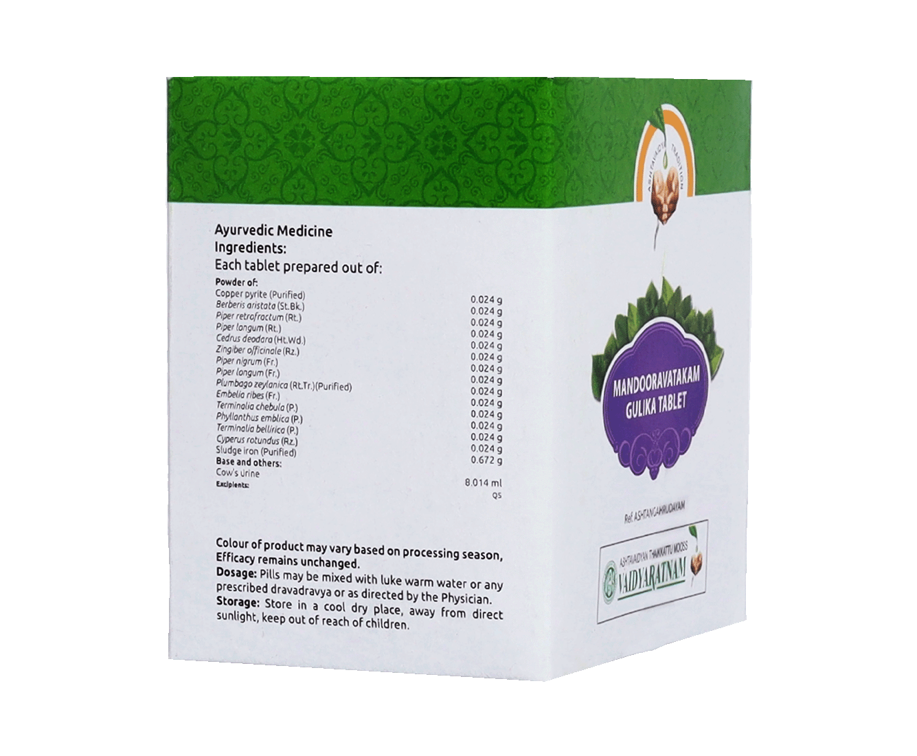 MANDOORAVATAKAMGULIKATABLET100NOS._4ee5f536-324f-4a6e-b590-4c44a9bffae0.png
