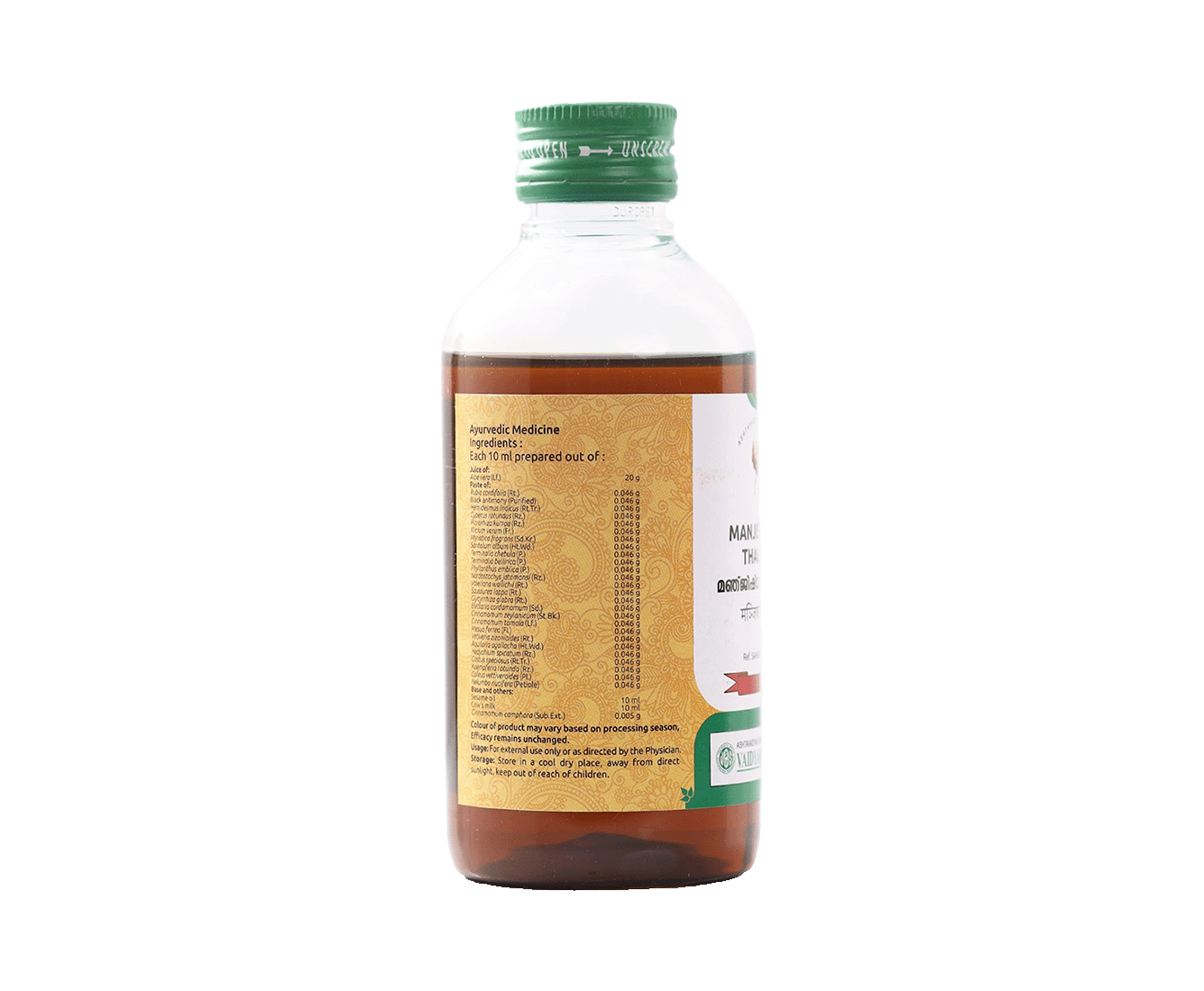 MANJISHTADITHAILAM200ML..png