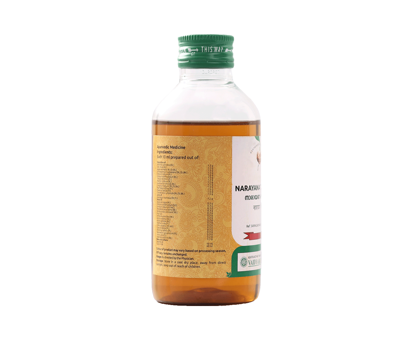 NARAYANATHAILAM200ML..png