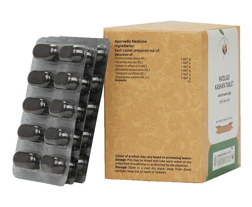 Patoladi Kashayam Tablets